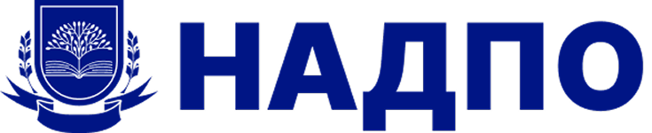НАДПО